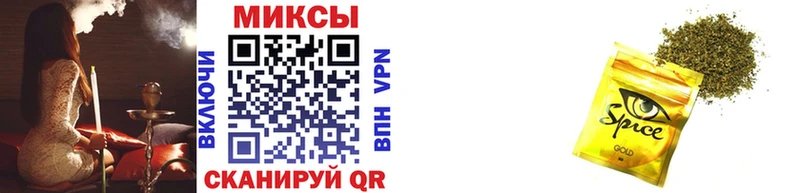 БУТИРАТ BDO 33% Новотитаровская