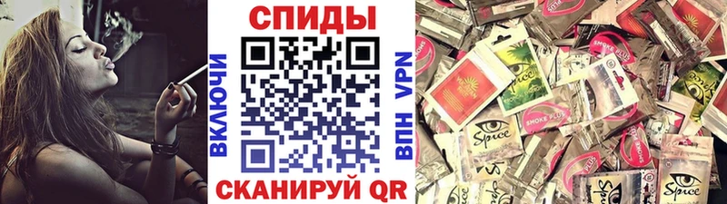omg как зайти  Новотитаровская  БУТИРАТ вода  продажа наркотиков 