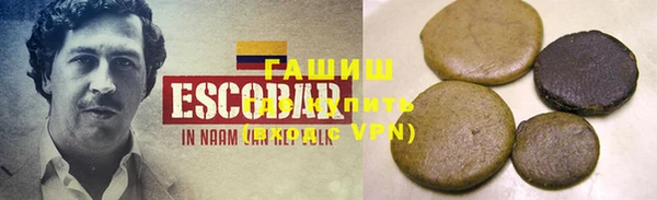 мет Богородицк