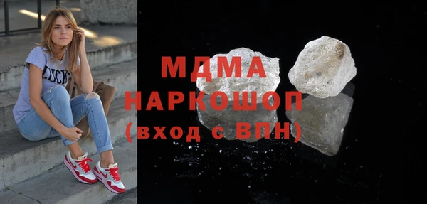 героин Снежинск