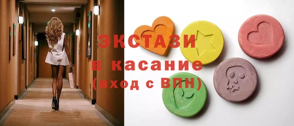 каннабис Снежногорск