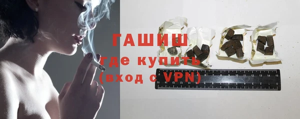 спиды Бугульма