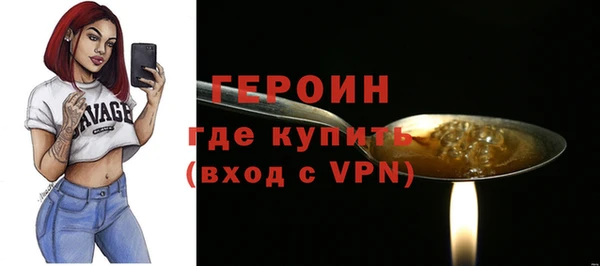 а пвп мука Бородино
