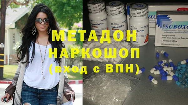 прущая мука Богданович