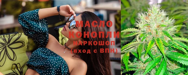 а пвп мука Бородино