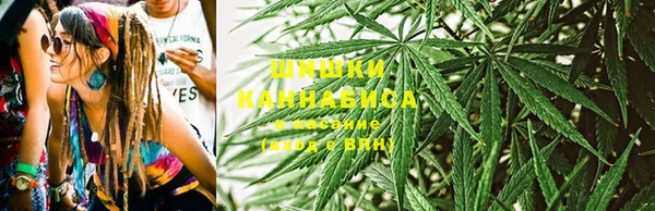 мет Богородицк