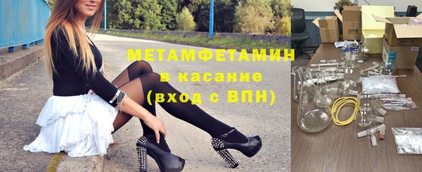 прущая мука Богданович