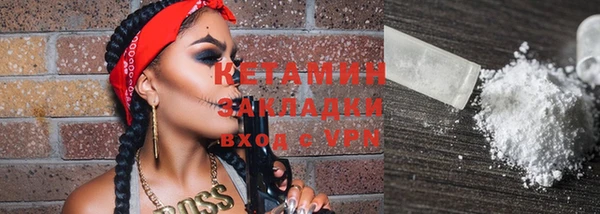 прущая мука Богданович