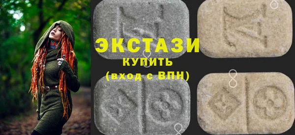мет Богородицк