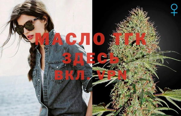 ПСИЛОЦИБИНОВЫЕ ГРИБЫ Богородск