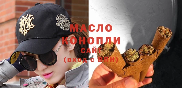 прущая мука Богданович