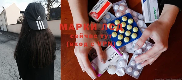 а пвп мука Бородино