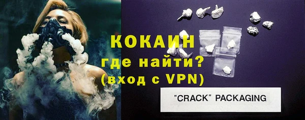 ПСИЛОЦИБИНОВЫЕ ГРИБЫ Богородск