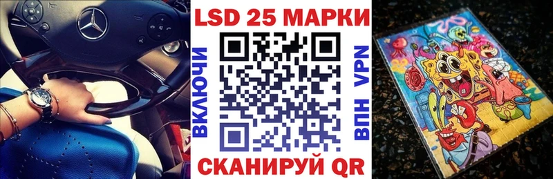 наркотики  Новотитаровская  Марки NBOMe 1,5мг 