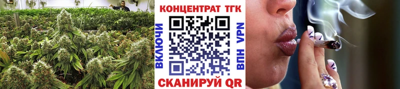 hydra   Новотитаровская  ТГК Wax 